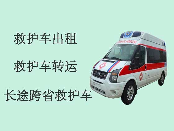 宁波120救护车出租-救护车转运